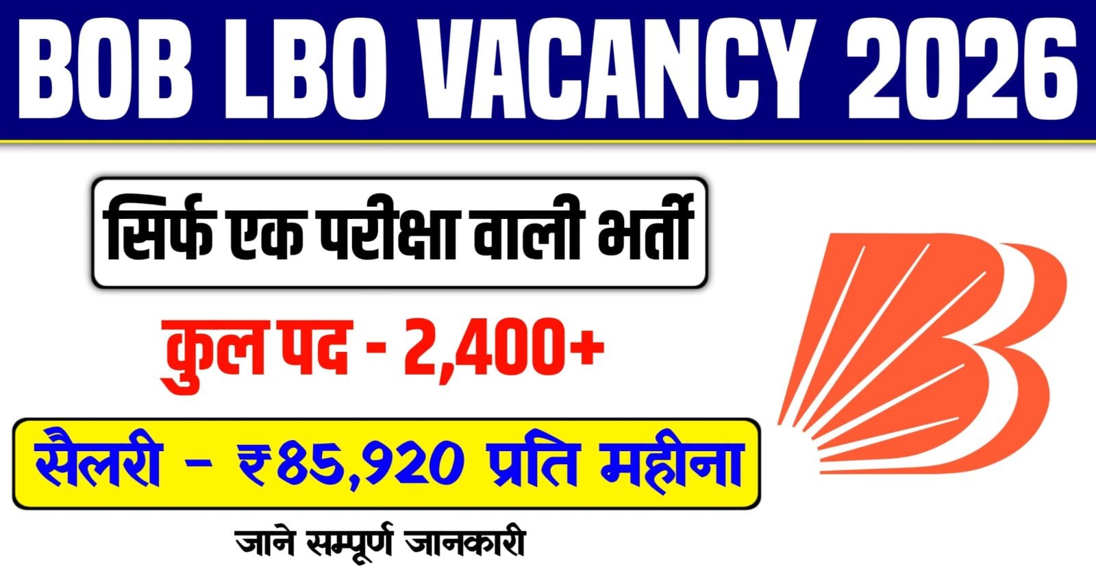 BOB LBO Notification
